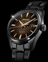 Orologio Seiko Uomo Presage in Acciaio SPB205J1 - SPB205J1